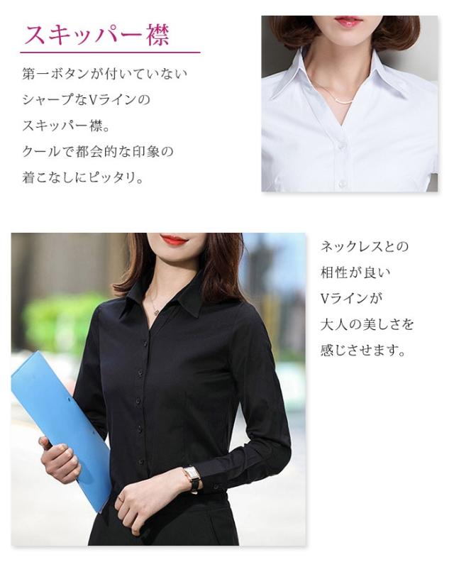 ブラウス シャツ オフィス ビジネス レディース yシャツ