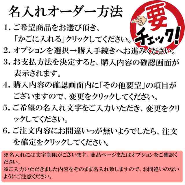 お名前 木札 五月人形 名前 木札 名入れ こどもの日 飾り 端午の節句 プレート おしゃれ コンパクト 雑貨 置物 名前札 単品 立札 節句 名の通販はau Pay マーケット Topページ 特急配送バーバリアン クーポン対象 Au Pay マーケット店