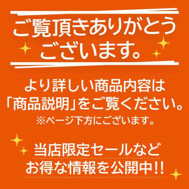 洗えるマスク 息苦しさ解消 マスク 大人 ピクシーパーティー Pixyparty 冷感マスク ひんやりマスク クールマスク ヒートマスク Uvマスク の通販はau Pay マーケット Topページ 特急配送バーバリアン クーポン対象 Au Pay マーケット店