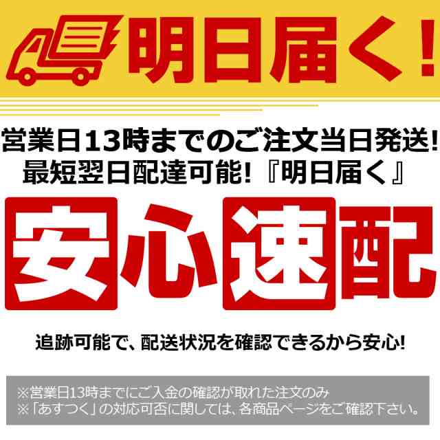 洗えるマスク 息苦しさ解消 マスク 大人 ピクシーパーティー Pixyparty 冷感マスク ひんやりマスク クールマスク ヒートマスク Uvマスク の通販はau Pay マーケット Topページ 特急配送バーバリアン クーポン対象 Au Pay マーケット店