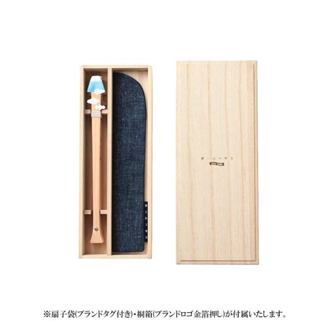 扇子 名入れ 縁起の良い扇子 西川庄六商店 おしゃれ シンプル ギフト プレゼント 記念日 お祝い 贈り物 ギフト の通販はau Pay マーケット Topページ 特急配送バーバリアン クーポン対象 Au Pay マーケット店