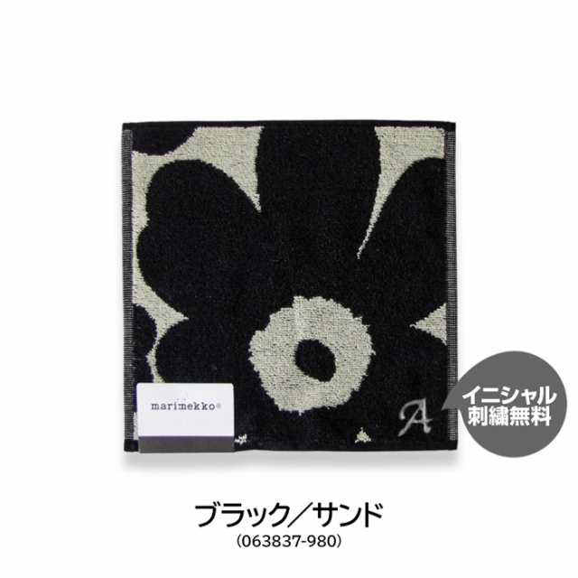 マリメッコ Marimekko ミニタオル ウニッコ イニシャル 刺繍 誕生日 ギフト 介護 プレゼント お祝い 内祝い 贈り物 お返しの通販はau Pay マーケット Topページ 特急配送バーバリアン クーポン対象 Au Pay マーケット店