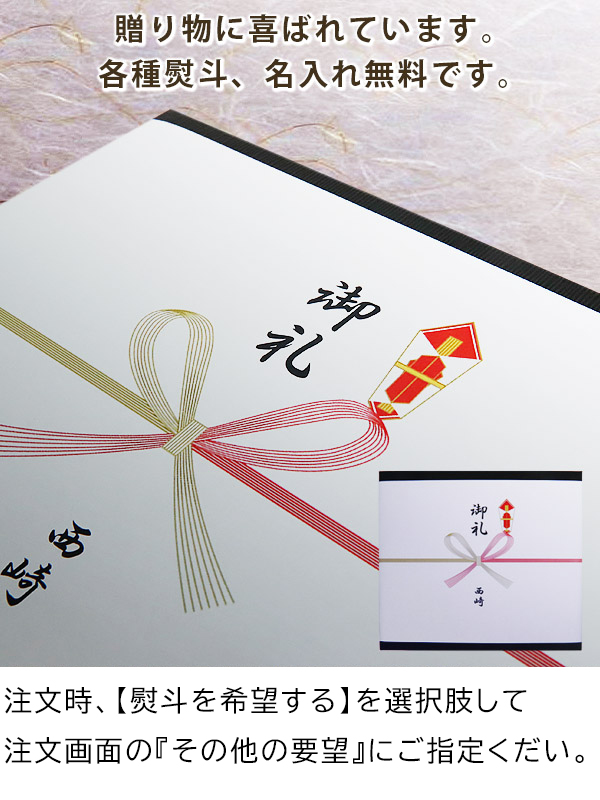 母の日 熨斗 おまけ３枚 ハラダ ラスク ギフト 詰め合わせ 王様のおやつ プレミアムセレクション Ps2 内容 グーテ デ ロワ 12袋 の通販はau Pay マーケット Topページ 特急配送バーバリアン クーポン対象 Au Pay マーケット店