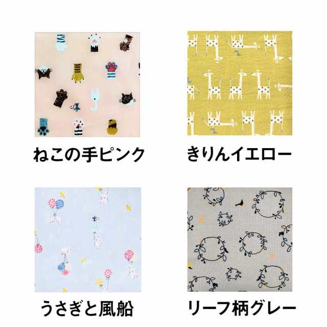 手作りマスク 即納 マスクの完成品はついておりません 洗えるマスク 立体マスク 大人 女性用 手作りキット ハンドメイド 簡単 10分の通販はau Pay マーケット Topページ 特急配送バーバリアン クーポン対象 Au Pay マーケット店 手作りマスク 即納 マスクの完成品はついておりません 洗えるマスク 立体マスク 大人 女性用 手作りキット ハンドメイド 簡単 10分の通販はau Pay マーケット Topページ 特急配送バーバリアン クーポン対象 Au Pay マーケット店