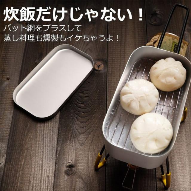 メスティン スターターキット お得5種類7点セット 本体 カバー バットアミ 五徳 固形燃料 保冷 保温 キャンプ メスティン飯 アウトドア の通販はau Pay マーケット Topページ 特急配送バーバリアン クーポン対象 Au Pay マーケット店