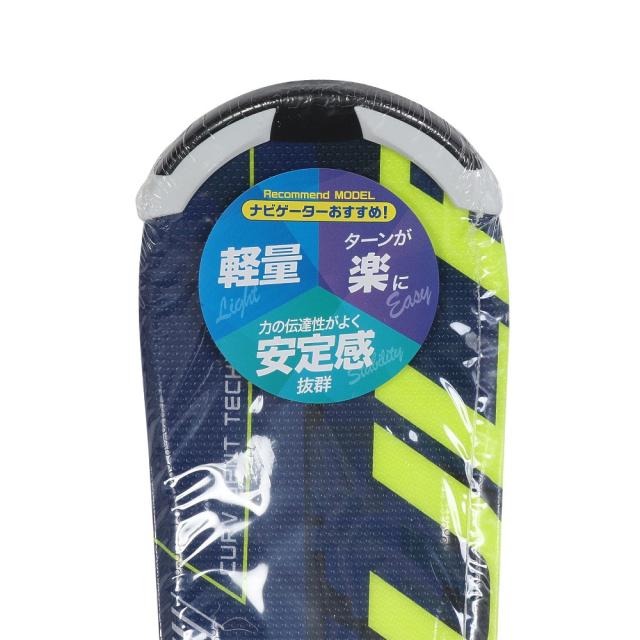 【ポイント5％！5/3 21:00〜22:59限定】シュトロイレ(STREULE)ジュニア スキー板 ビンディング付属 26 ST-JB ST25FG0011 NVY+JRS4.…_5