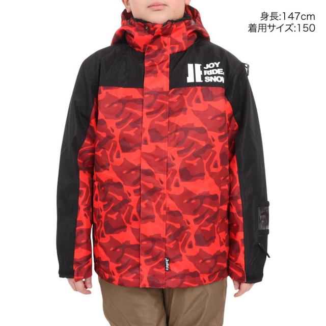 mont-bell（モンベル） ♪♪ mont・bell キッズ スノーウェア つなぎ