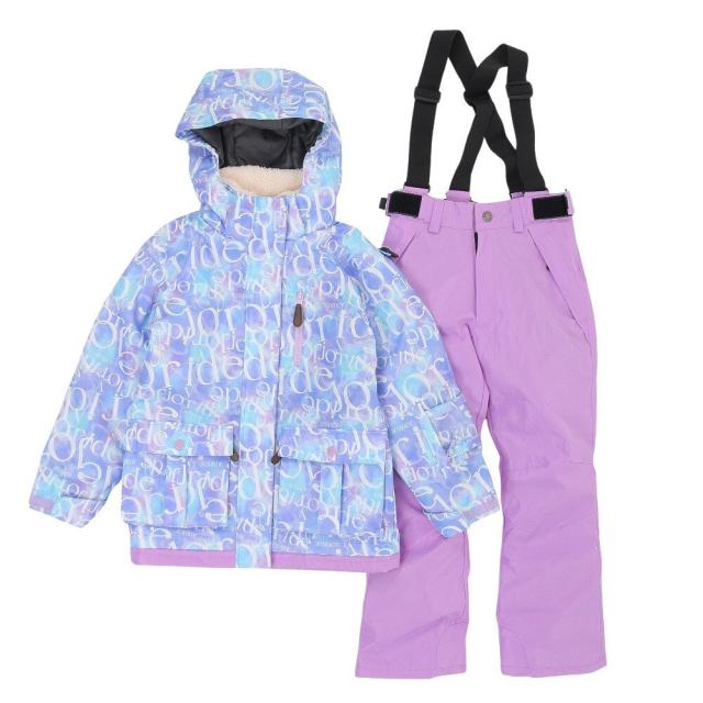 ジョイライド(JOYRIDE)スキーウエア ガールズスーツ JOG-4312-SAX(Jr)