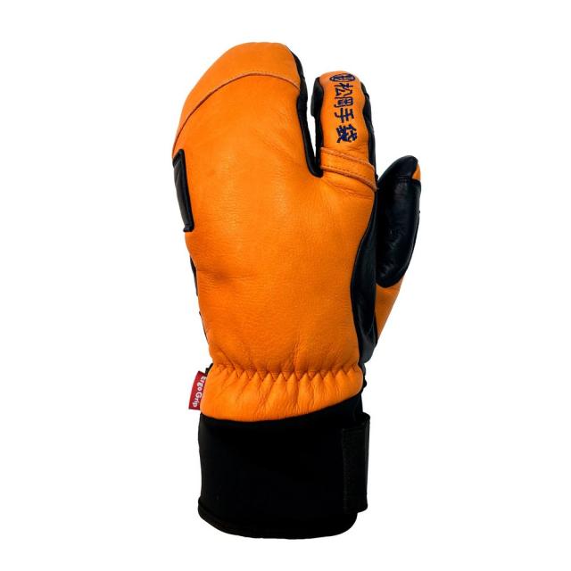 松岡手袋(MATUOKATEBUKURO)ミトングローブ 26ESK-2130ON 26Extream