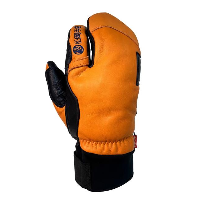 松岡手袋(MATUOKATEBUKURO)ミトングローブ 26ESK-2130ON 26Extream