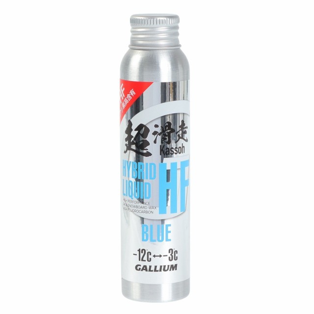 ガリウムリキッドワックス 超滑走 HYBRID HF LIQUID BLUE SW2255 60ml