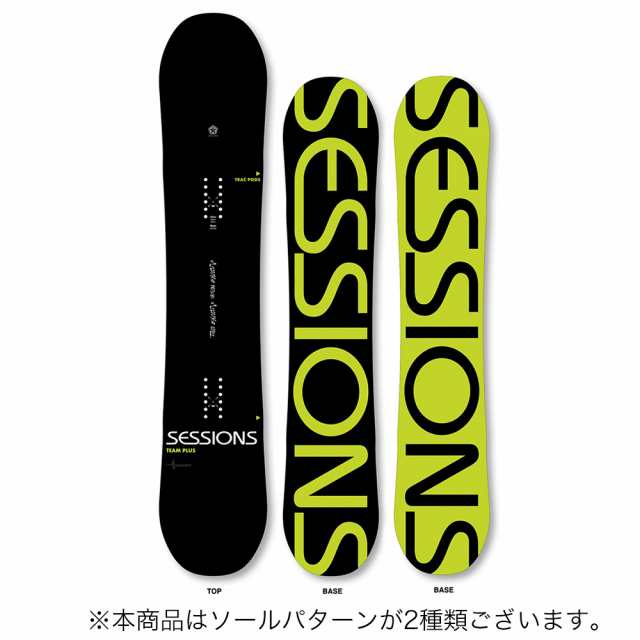 セッションズ(SESSIONS)スノーボード板 24-25 TEAM PLUS 24100265 BLK(Men’s)の通販は