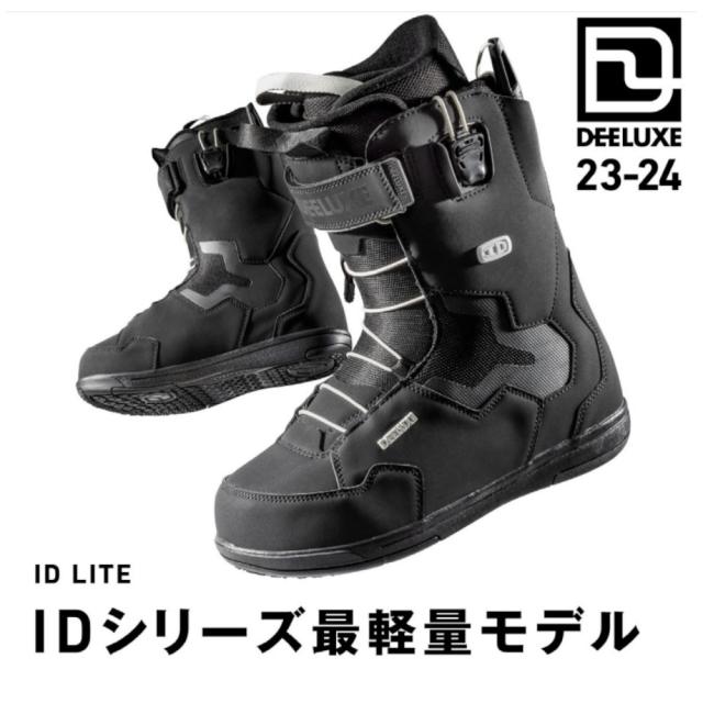 ディーラックス(DEELUXE)スノーボードブーツ 23-24 ID Lite 572233