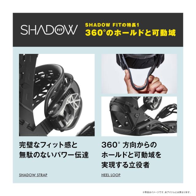 Salomon Highlander Black ビンディング Lサイズ Salomon Highlander Black ビンディング Lサイズ Salomon