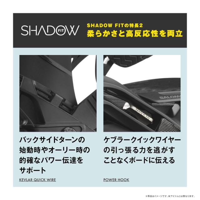 Salomon Highlander Black ビンディング Lサイズ 楽天市場】送料無料 SALOMON サロモン バインディング