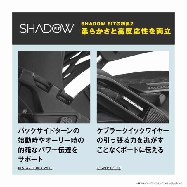 サロモン(SALOMON)スノーボード ビンディング メンズ レディース