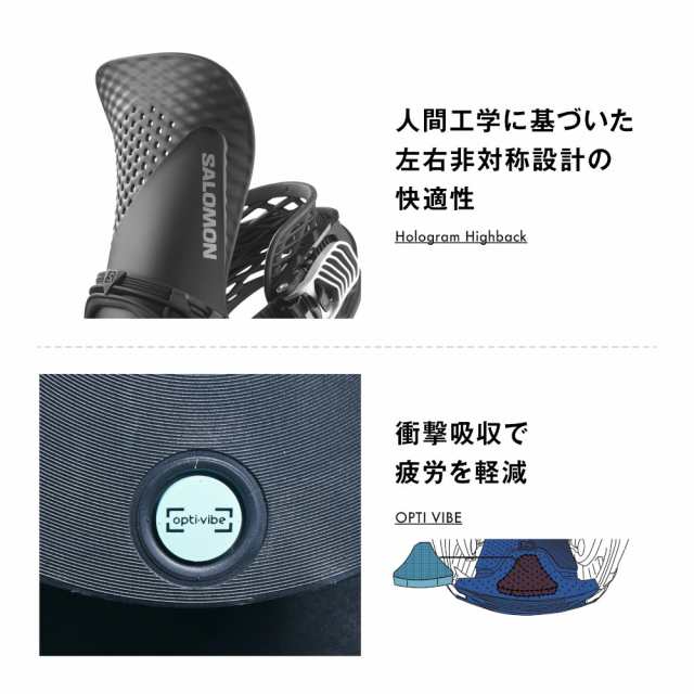サロモン(SALOMON)スノーボード ビンディング メンズ レディース