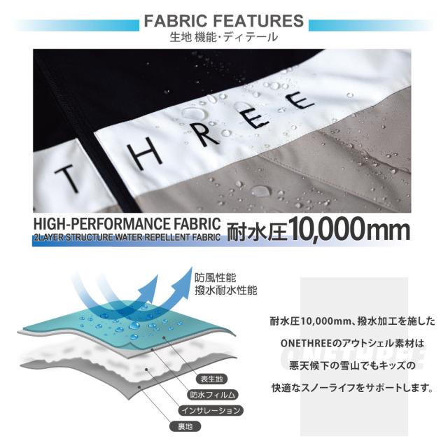 ワンスリー(ONE THREE)ジュニア スノーボードスーツ 上下セット