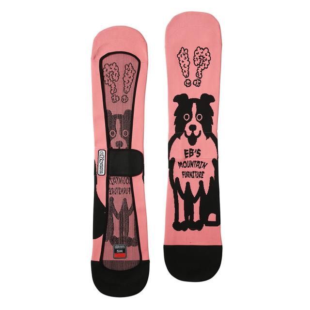 エビス(ebs)ニットカバー ドッグ 4500322-KNIT DOG PINK(Men’s、Lady’s)