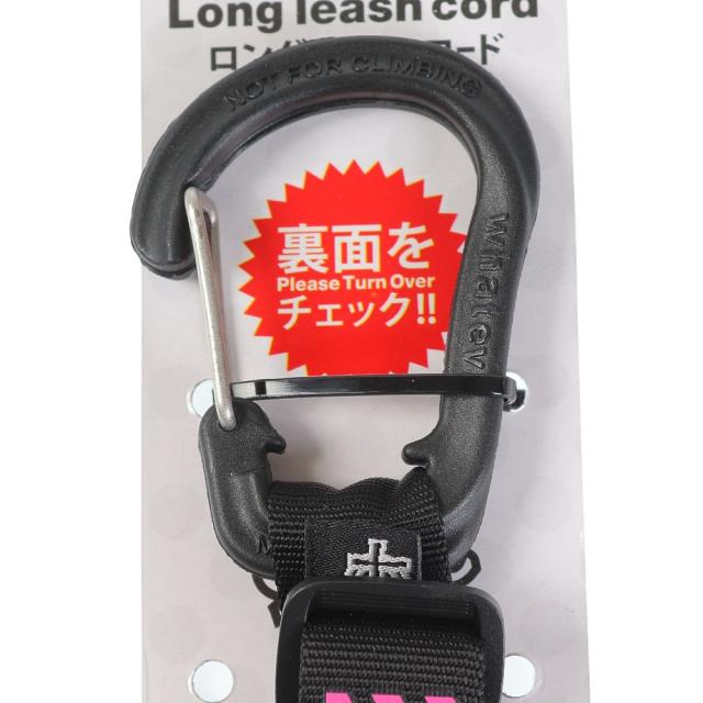 オレンジ(ORANGE)リーシュコード スノーボード LONG LEASH CORD 130621
