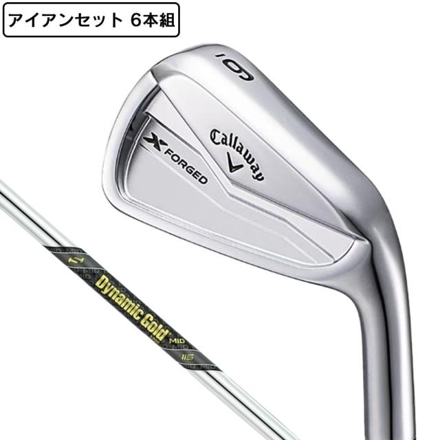 キャロウェイ(CALLAWAY)Xフォージド アイアンセット 6本(5I〜9I、PW)Dynamic Gold MID115(…