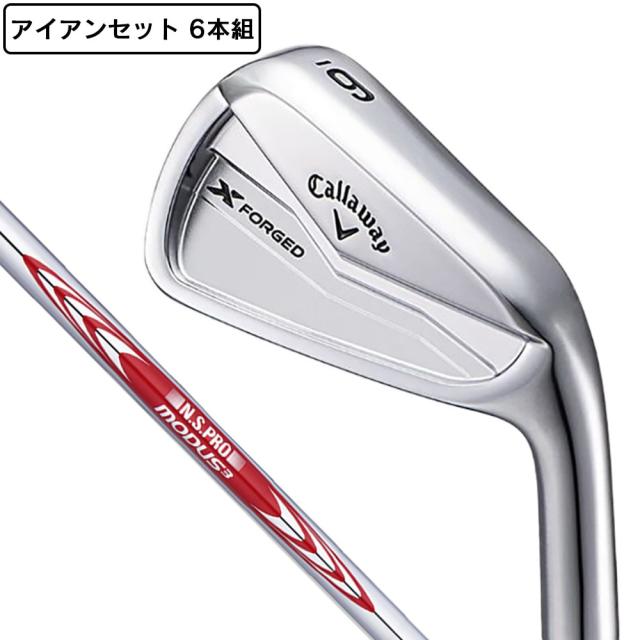 キャロウェイ(CALLAWAY)Xフォージド アイアンセット 6本(5I〜9I、PW)N.S.PRO MODUS3 TOUR …