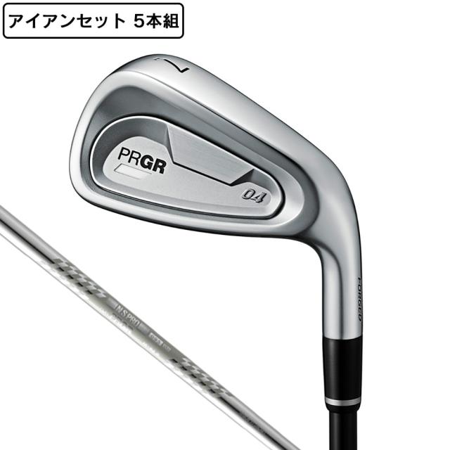 【ポイント5％！5/3 21:00〜22:59限定】プロギア(PRGR)04 アイアンセット5本(7I〜9I、PW、AW)N.S.PRO スペックスチールIII(Men’s)