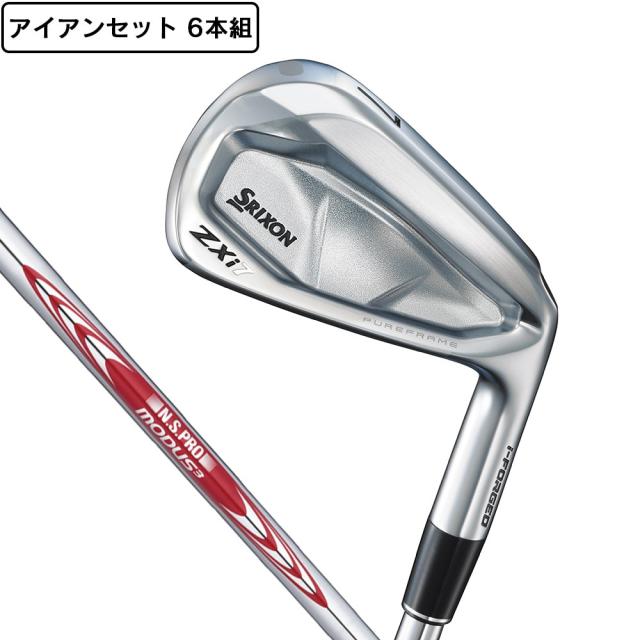 スリクソン(SRIXON)ZXi7 アイアンセット 6本(5I〜9I、PW)N.S.PRO MODUS3 TOUR 105(M…