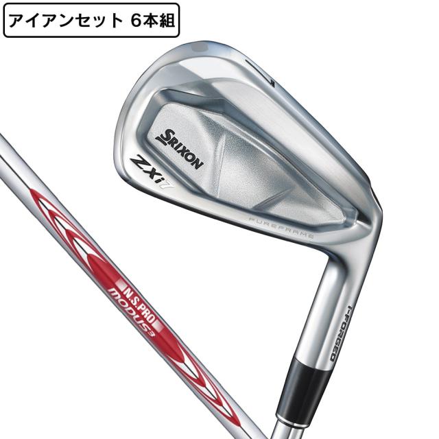 スリクソン(SRIXON)ZXi7 アイアンセット 6本(5I〜9I、PW)N.S.PRO MODUS3 TOUR 120(M…