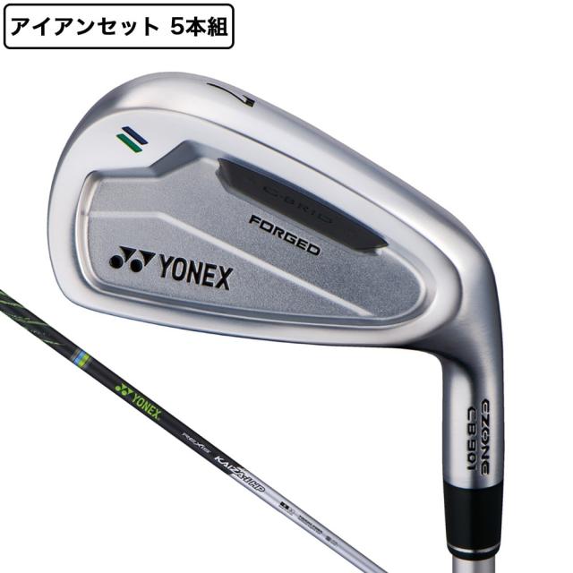 ヨネックス(YONEX)イーゾーン EZONE CB901 フォージド アイアンセット 5本(6I〜9I、PW)REXIS K…
