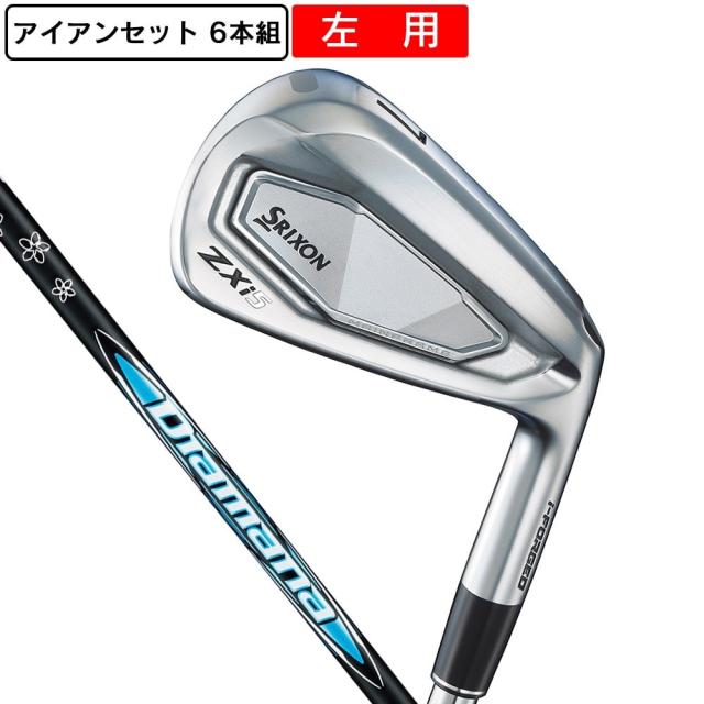 中古】 キャロウェイ PARADYM Ai SMOKE ◇◇◇MAX ツアーバージョン(CE
