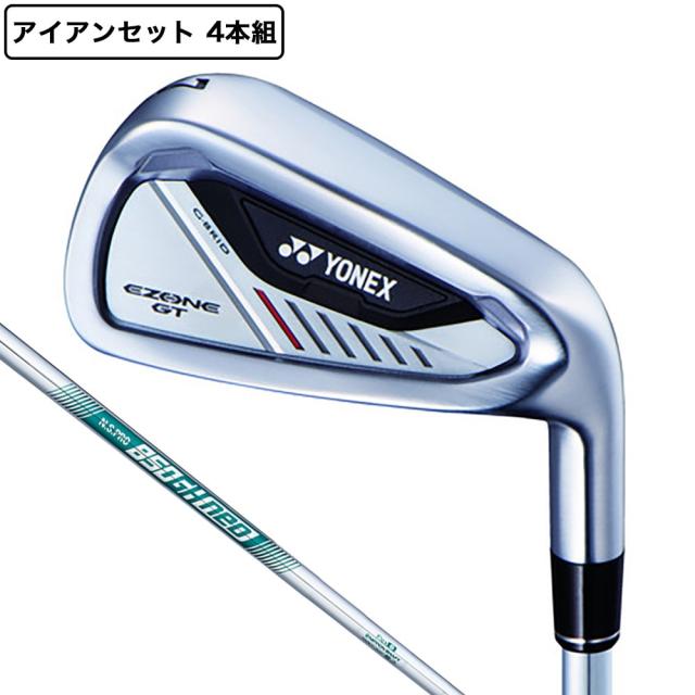ヨネックス(YONEX)イーゾーン EZONE GT アイアンセット 4本(7I〜9I、PW)N.S.PRO 850GH ne…