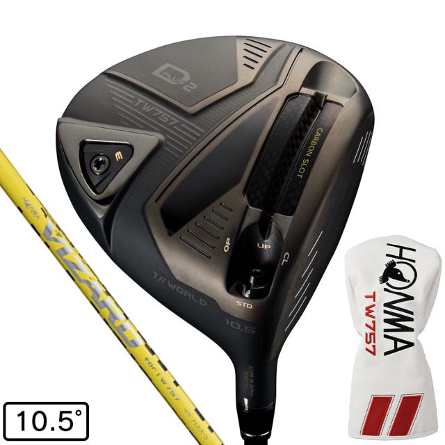本間ゴルフ(HONMA)ツアーワールド TW757 TYPE-D PLUS 2 ドライバー(1W ロフト10.5度)VIZAR…