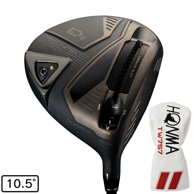本間ゴルフ(HONMA)ツアーワールド TW757 TYPE-D PLUS 2 ドライバー(1W ロフト10.5度)VIZAR…