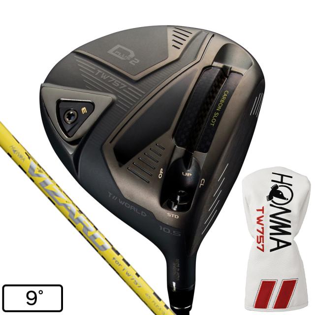 本間ゴルフ(HONMA)ツアーワールド TW757 TYPE-D PLUS 2 ドライバー(1W ロフト9度)VIZARD f…