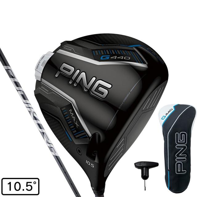 ピン(PING)G440 HL MAX ドライバー(1W ロフト10.5度)FJKR SPEEDER NX GREY 40(M…