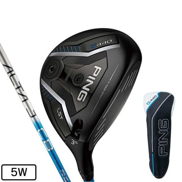 ピン(PING)G440 LST フェアウェイウッド(5W ロフト19度)ALTA J CB BLUE(Men’s)