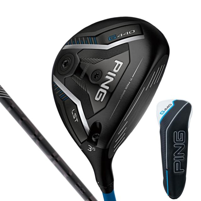 ピン(PING)G440 LST フェアウェイウッド(5W ロフト19度)PING TOUR 2.0 BLACK 65(Men…
