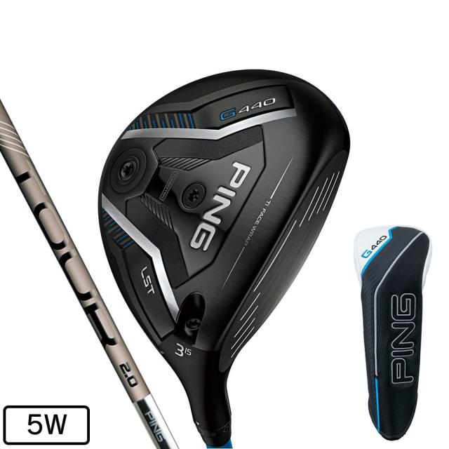 ピン(PING)G440 LST フェアウェイウッド(5W ロフト19度)PING TOUR 2.0 CHROME 75(Me…