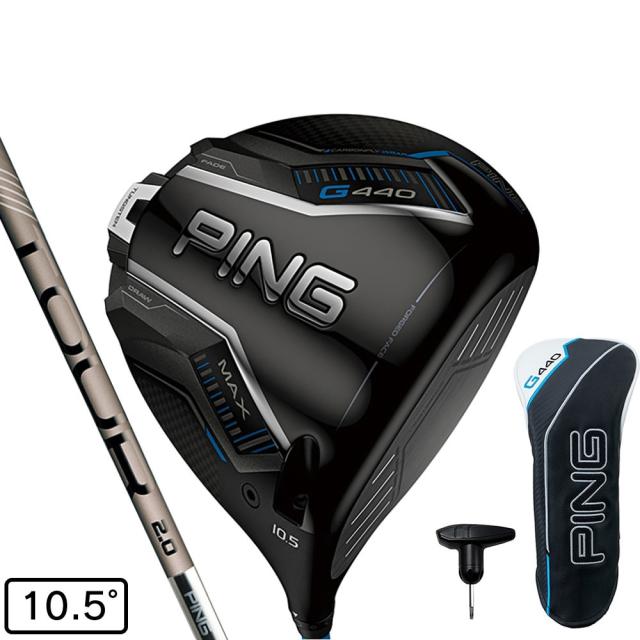 ピン(PING)G440 MAX ドライバー(1W ロフト10.5度)PING TOUR 2.0 CHROME 65(Men’…