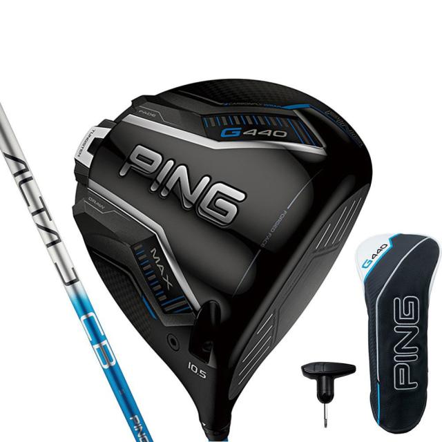 ピン(PING)G440 MAX ドライバー(1W ロフト9度)ALTA J CB BLUE(Men’s) 59,290円