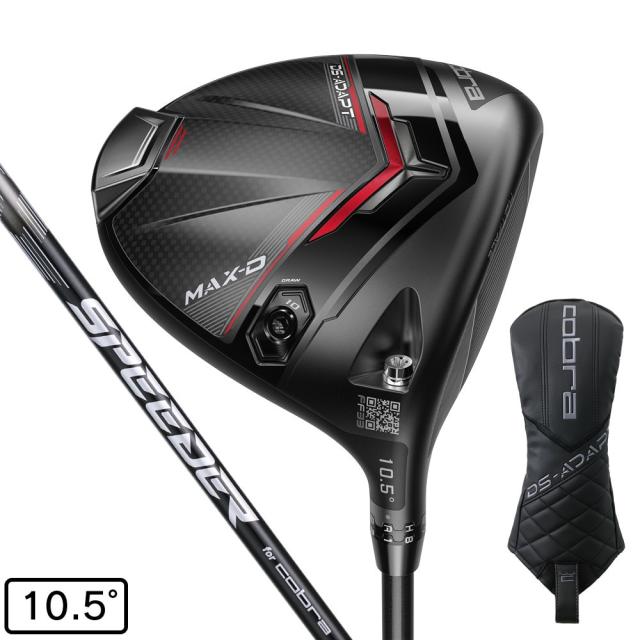コブラ(Cobra)DSアダプト DS-ADAPT MAX-D ドライバー(1W ロフト10.5度)SPEEDER NX fo…