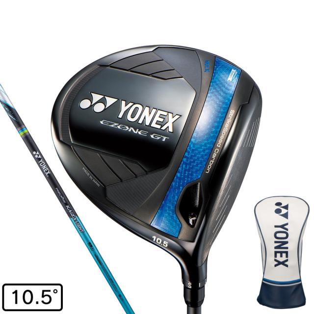 ヨネックス(YONEX)イーゾーン EZONE GT MAX ドライバー(1W ロフト10.5度)KAIZA-LIGHT(Me…