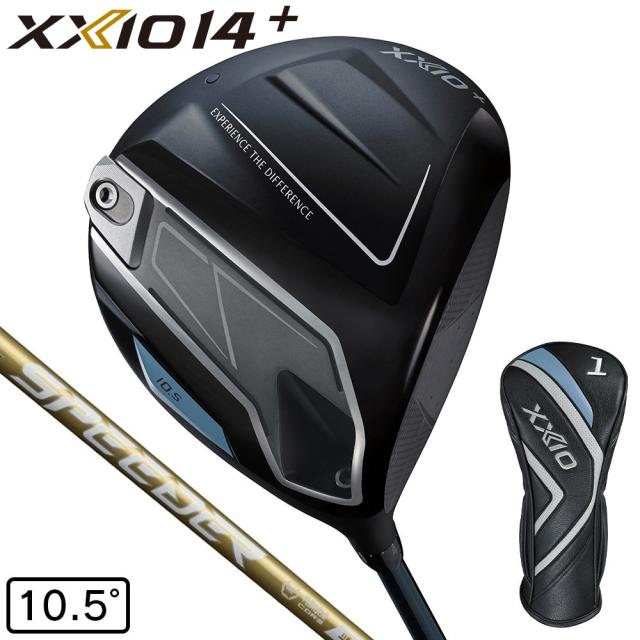 ゼクシオ(XXIO)ゼクシオ14+ ドライバー(1W ロフト10.5度)SPEEDER NX GOLD 50(Men’s)