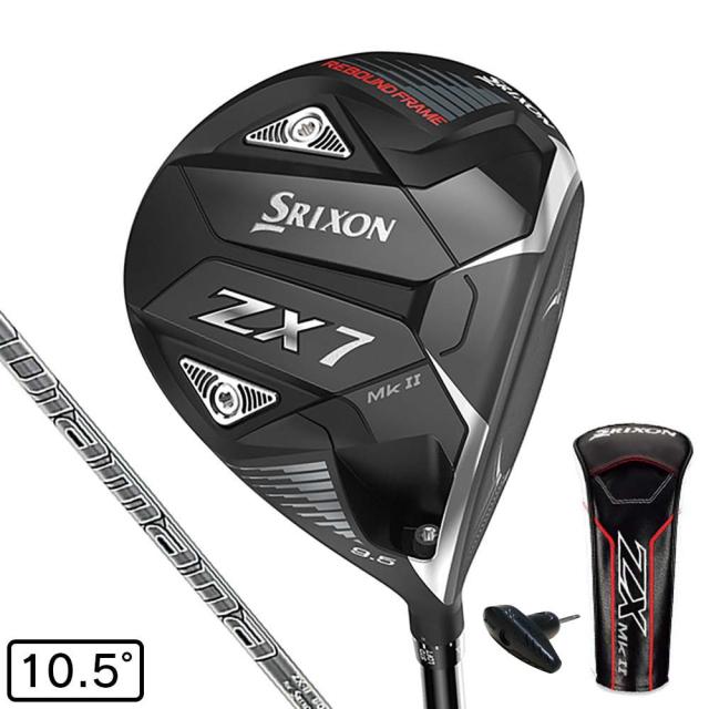 スリクソン(SRIXON)ZX7 マーク2 ドライバー(1W ロフト10.5度)Diamana