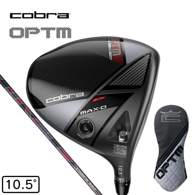 コブラ(Cobra)オプティム OPTM MAX-D ドライバー(1W ロフト10.5度)AIR SPEEDER for Co…