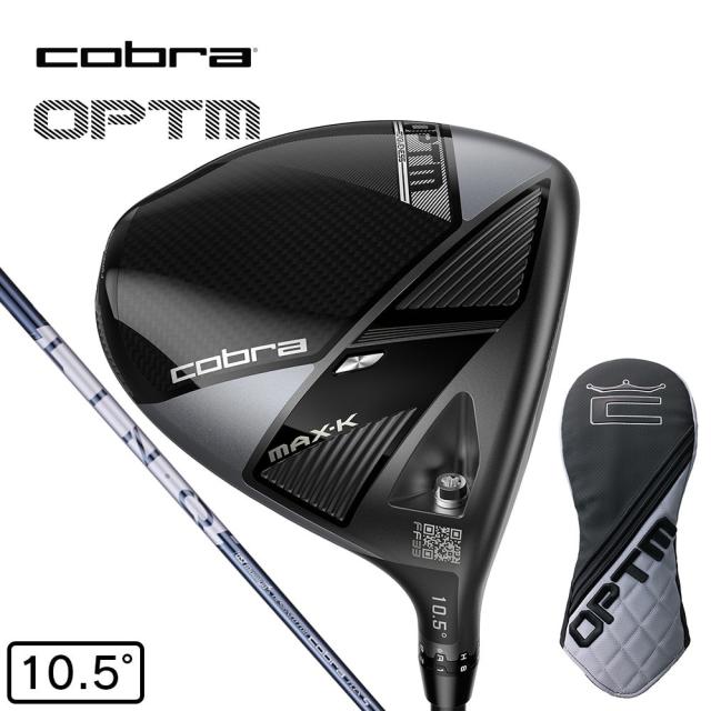 コブラ(Cobra)オプティム OPTM MAX-K ドライバー(1W ロフト10.5度)LIN-Q for Cobra(Me…