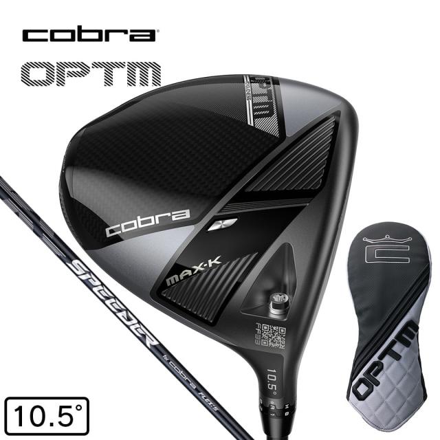 コブラ(Cobra)オプティム OPTM MAX-K ドライバー(1W ロフト10.5度)SPEEDER NX for Cob…
