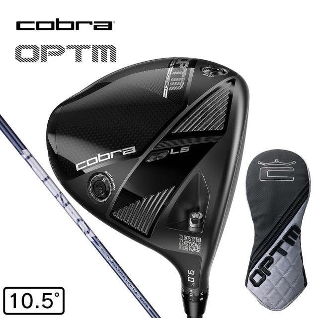コブラ(Cobra)オプティム OPTM LS ドライバー(1W ロフト10.5度)LIN-Q for Cobra(Men’s)