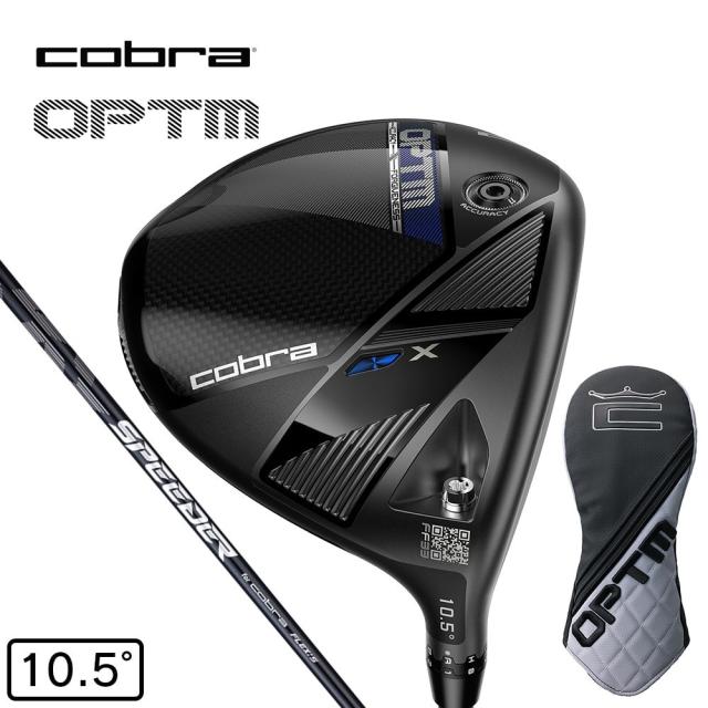 コブラ(Cobra)オプティム OPTM X ドライバー(1W ロフト10.5度)SPEEDER NX for Cobra(M…
